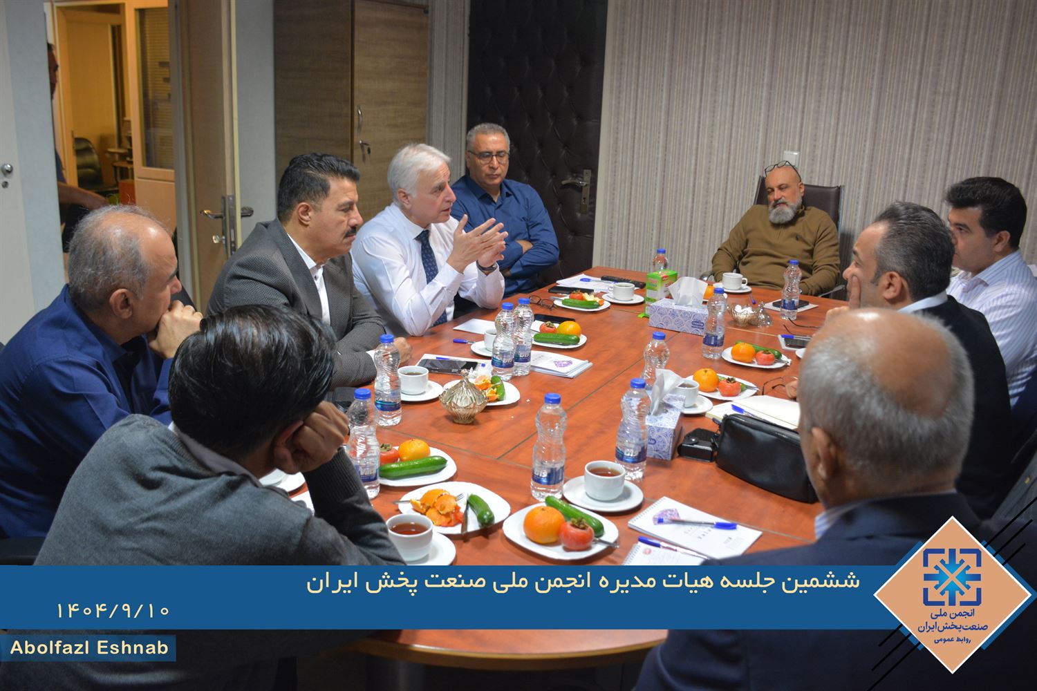 گزارش تصویری ششمین جلسه هیات مدیره انجمن ملی صنعت پخش ایران